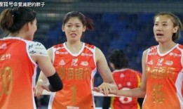 天津女排最新爆料