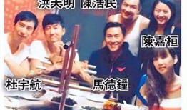 大型娱乐圈爆料事件,揭秘明星背后的惊人真相